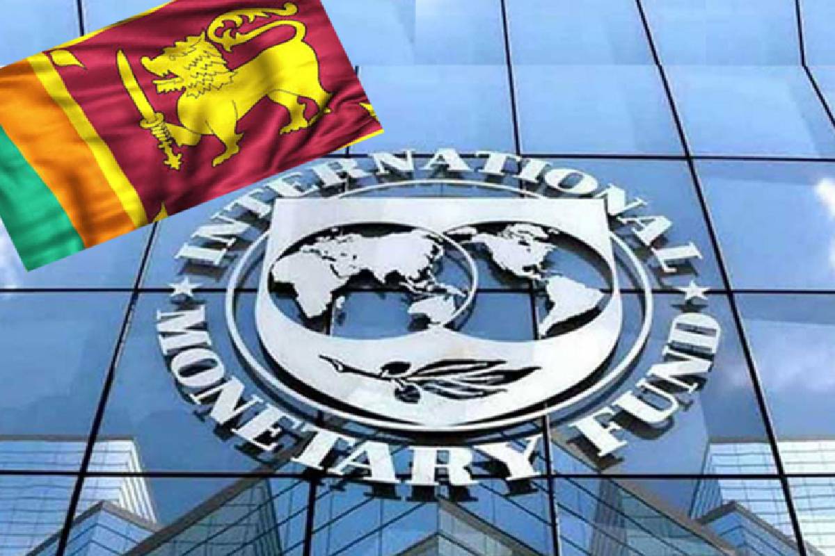 வெளிநாட்டு கையிருப்பை வலுப்படுத்த அடுத்த கட்ட IMF நிதி எதிர்பார்ப்பு | Imf Funding Expected Strengthen Foreign Reserves வெளிநாட்டு கையிருப்பை வலுப்படுத்த அடுத்த கட்ட IMF நிதி எதிர்பார்ப்பு | Imf Funding Expected Strengthen Foreign Reserves