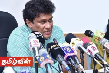 கூட்டணியை உடைக்க அரசு விலை பேசி வலை வீசுகிறது- மனோ கணேசன் தெரிவிப்பு