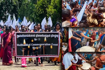 தமிழர்களின் கூட்டுதுன்பங்களை இனப்படுகொலையாக அங்கிகரிக்க வேண்டும்: விடுக்கப்பட்டுள்ள கோரிக்கை