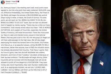 தோல்வியில் முடிந்த பேச்சுவார்த்தை:ஹார்முஸ் வழியாக பயணிக்கும் கப்பல்களை இடைமறிக்க டிரம்ப் உத்தரவு