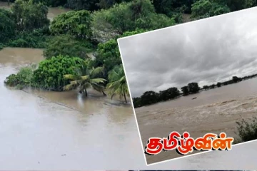 டித்வா புயல் காரணமாக திருகோணமலையில் முப்பதாயிரத்திற்கும் மேற்பட்டோர் பாதிப்பு..