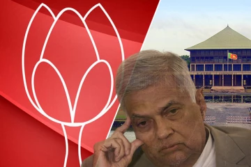 மொட்டுக்கட்சியினரால் ஜனாதிபதி ரணிலுக்கு விடுக்கப்பட்ட நான்கு விசேட கோரிக்கைகள் - செய்திகளின் தொகுப்பு