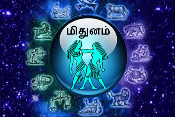 சூரிய கிரகணத்தால் அதிஸ்டம் பெறும் 6 ராசிகள்! | 6 Zodiac Signs Good Change Due To Solar Eclipse