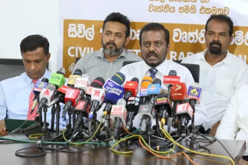 மீண்டெழுந்து வரும் நாட்டை மீளவும் படுகுழியில் தள்ளிவிடாதீர்கள்: சமன் ரத்னப்பிரிய வேண்டுகோள்