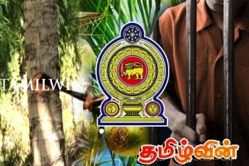 அனுமதி பெறுவது கட்டாயம்! வெளியான முக்கிய அறிவிப்பு