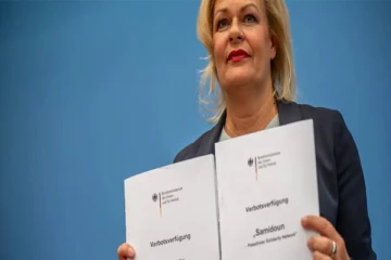 ஹமாஸ் அமைப்புக்கெதிராக ஜேர்மனி அதிரடி நடவடிக்கை: மற்றொரு அமைப்பு மீதும் தடை