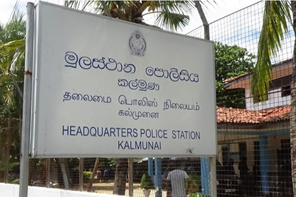 விசாரணையின் பிரகாரம் நடவடிக்கை தொடரும்: ஏ.எம்.றகீப் | Action Will Continue Per Investigation A M Raqib