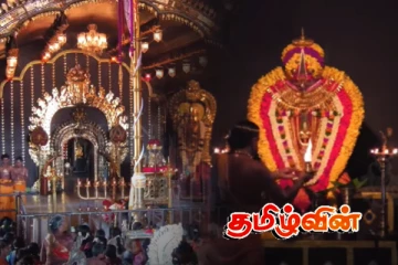 நல்லூர் கந்தனின் 12ஆம் நாள் உற்சவம் இன்று - LIVE