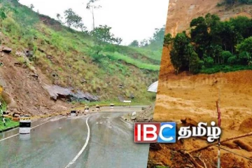 நாட்டின் எதிர்கால வளர்ச்சிக்காக பயன்படவுள்ள மண்சரிவுகளால் குவிந்த மண்!