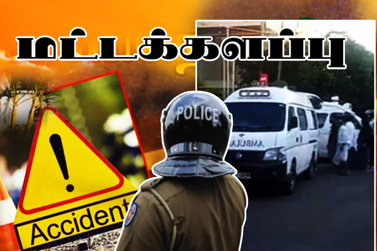 அதிக வேகத்தால் கோர விபத்து - மாணவர்கள் படுகாயம்
