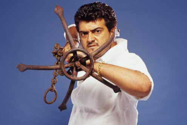 ரீ-ரிலீஸ் அட்டகாசம் படத்தின் இறுதி வசூல்.. எவ்வளவு தெரியுமா? | Attagasam Re Release Final Box Office ரீ-ரிலீஸ் அட்டகாசம் படத்தின் இறுதி வசூல்.. எவ்வளவு தெரியுமா? | Attagasam Re Release Final Box Office