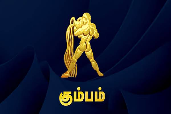 40 வயதுக்கு பின்னர் ராஜ வாழ்க்கை வாழும் ராசியினர் அவர்கள் தானாம்... உங்க ராசியும் இருக்கா? | 3 Zodiac Signs Whot Attract Wealth After Age 40