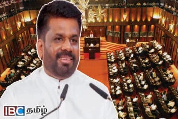 அநுரவின் கொள்கை பிரகடனம் மீதான விவாதம் : வெளியான அறிவிப்பு