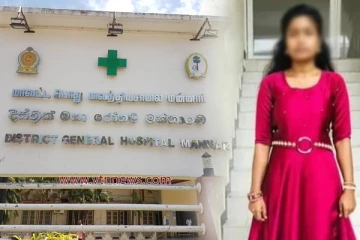 மன்னாரில் பட்டதாரியான இளம் தாய் பரிதாபமாக உயிரிழப்பு: வைத்தியசாலை மீது குற்றச்சாட்டு