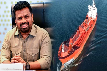 மத்திய கிழக்கில் நிலவும் போர் பதற்றத்திற்கு மத்தியில் இலங்கை வந்தடையவுள்ள முதல் எண்ணெய்க் கப்பல்!