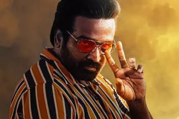 சன் டிவி சீரியலில் நடித்திருக்கும் விஜய் சேதுபதி! இது தெரியுமா? போட்டோ இதோ