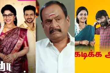 இரண்டு சூப்பர்ஹிட் தமிழ் சீரியல்கள் தெலுங்கில் ரீமேக்.. என்னென்ன சீரியல்கள் தெரியுமா