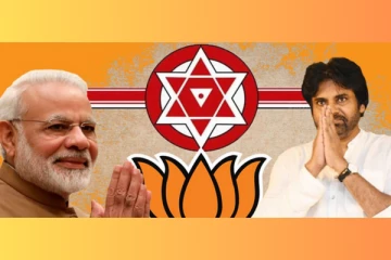 பாஜகவிற்கு அடுத்த அடி...கூட்டணியில் இருந்து வெளிவந்த பவன் கல்யாண்