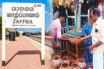 யாழில் களையிழக்கும் பொங்கல் வியாபாரம்