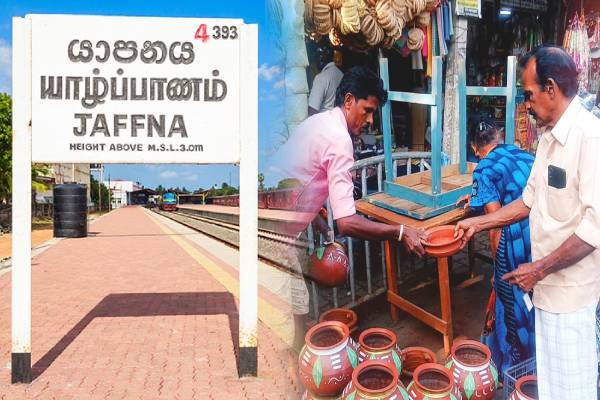 யாழில் களையிழக்கும் பொங்கல் வியாபாரம் - ஐபிசி தமிழ்