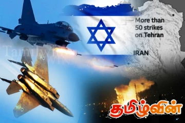 ஈரானிய ஆட்சி இராணுவ இலக்குகள் மீது இஸ்ரேல் திடீர் தாக்குதல்