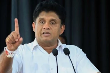 உத்திக பிரேமரத்ன எம்.பிக்கு நீதி கிடைக்க வேண்டும்: சஜித் தரப்பு வலியுருத்து