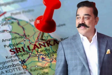 இலங்கைக்கு உதவ தயாராகும் உலகநாயகன்..!