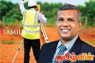 கடந்த கால காணி ஒதுக்கீடுகள் குறித்து விசாரணை! பிரதியமைச்சர் சுசில் ரணசிங்க