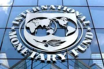 ජාත්‍යන්තර මූල්‍ය අරමුදලේ නියෝජිත පිරිස සමඟ පැවැත්වෙන විශේෂ සාකච්ඡාව..