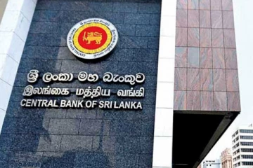 ஒரிரு நாட்களில் இலங்கைக்கு பண வரவு - மத்திய வங்கி ஆளுநர் சூசகம்