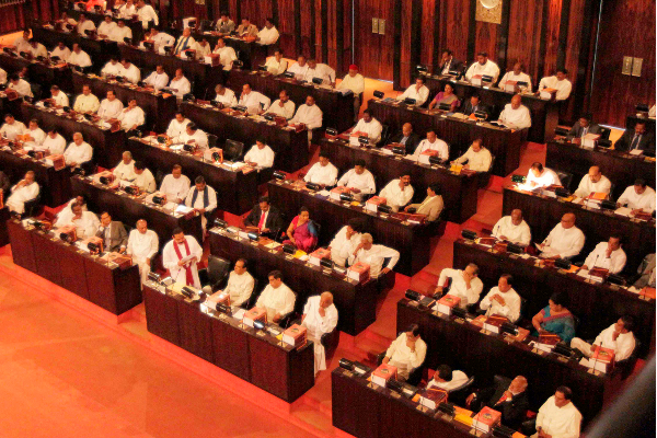 parliment of srilanka