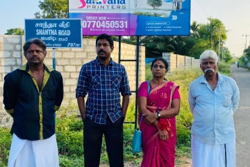 யாழில் தையிட்டி விகாரைக்கு எதிரான போராட்டம் ஆரம்பம்