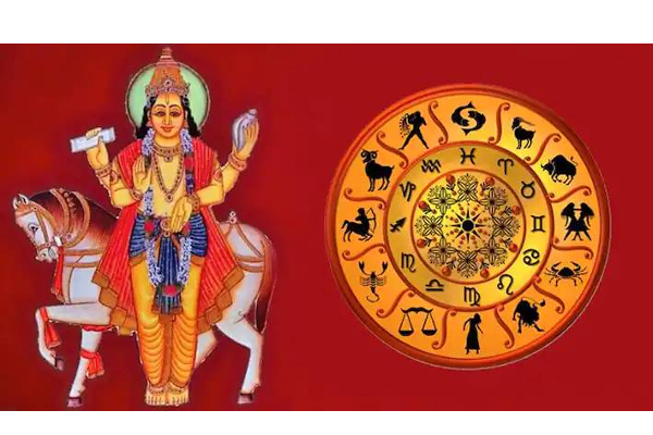 சிம்மத்தில் நுழைந்த புதன்... இந்த 3 ராசிக்கு இனி செல்வம் கொழிக்க போகிறதாம்! | Budhan Peyarchi 2022 In Tamil