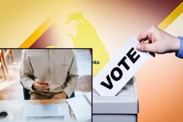 ஜனாதிபதி தேர்தலுக்கு இரண்டு நாட்கள் : புதிதாக நியமிக்கப்பட்ட கல்விப் பணிப்பாளர்