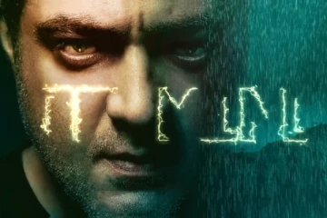 வலிமை படத்தின் மேலும் சில மாஸ் போஸ்டர்கள், இதோ