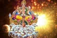ஒரே நாளில் சூரிய சுக்கிர பெயர்ச்சி... எந்தெந்த ராசியினருக்கு அதிர்ஷ்டம்?