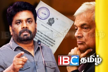 ரணிலுக்கு விழுந்த சாட்டையடி: படலந்த விவகாரத்தின் முடிவை அறிவித்த அரசாங்கம்!