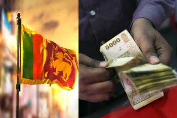 வங்கிக் கடன்களில் சலுகை! நிதி அமைச்சு வெளியிட்டுள்ள மறுப்பு