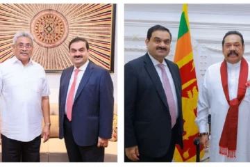 கோட்டாபய மற்றும் மகிந்தவை சந்தித்தமை தொடர்பில் கோடீஸ்வரர் கௌதம் அதானி வெளியிட்ட செய்தி