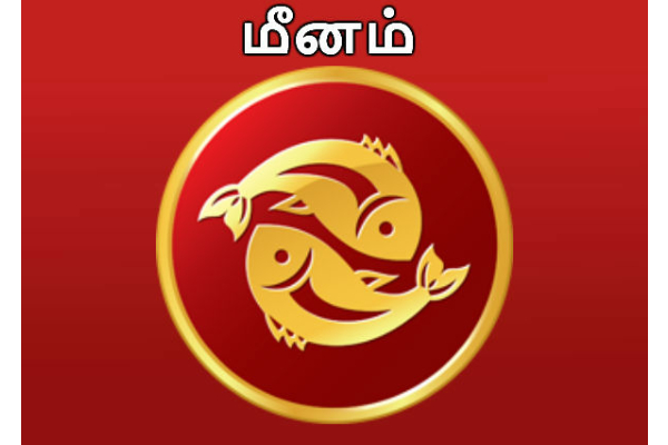 மகிழ்ச்சியின் உச்சத்திற்கே செல்லப் போகும் 5 ராசியினர் | Top 5 Zodiac Signs Weekly Rasi Palan In Tamil