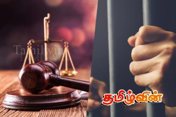 இலஞ்சம் பெற முயன்ற கலால் திணைக்கள அதிகாரிகளுக்கு 28 வருட சிறைத்தண்டனை