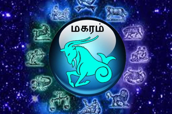 500 ஆண்டுகளுக்கு வக்ர நிவர்த்தி அடையும் சனி-புதன் ; பணத்தை அள்ளிச் செல்லும் ராசிக்காரர்கள் | Vakra Nivarthi For 500 Years Panaththai Alum Rasi