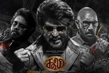 500 கோடியை நெருங்கும் கூலி.. பாக்ஸ் ஆபிசில் சாதனை படைக்கும் ரஜினிகாந்த்