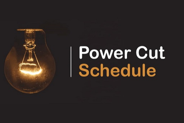 நாளை ஞாயிற்றுக்கிழமைக்கான மின்வெட்டு விபரம் வெளியீடு | Power Cut Schedule 20Th November