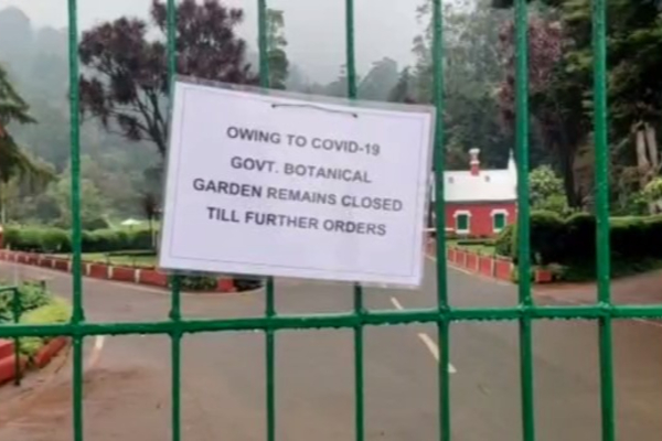 வரலாற்றில் இரண்டாவது முறையாக மூடப்பட்ட நீலகிரி தாவரவியல் பூங்கா | Ooty Botanical Garden Closed Amid Covid Lockdown