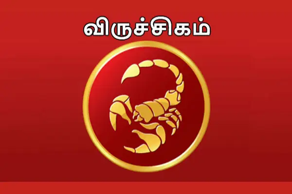 இந்த வாரத்தில் வெற்றியும் செல்வமும் சேர உள்ள ராசிகள் | Weekly Rasi Palan In Tamil 12 Zodiac Signs