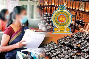 அரச அதிகாரிகளில் பலருக்கு ஏற்பட்டுள்ள சிக்கல்.. பதவியில் இருந்து விலகும் நிலை!