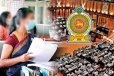 அரச அதிகாரிகளில் பலருக்கு ஏற்பட்டுள்ள சிக்கல்.. பதவியில் இருந்து விலகும் நிலை!