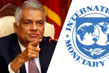 ஐ.எம்.எப் உடனான ஒப்பந்தம் சட்டமாகிறது..! ரணில் வெளியிட்ட அறிவிப்பு