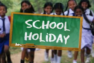 வடக்கில் உள்ள பாடசாலைகளுக்கு மஹா சிவராத்திரியை முன்னிட்டு விடுமுறை